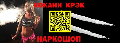бошки Ачхой-Мартан