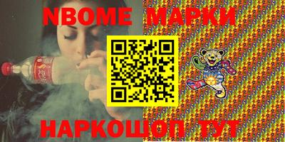 мефедрон Баксан