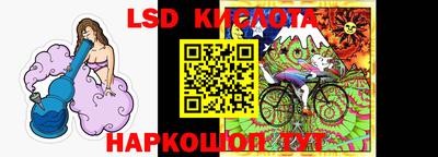 мефедрон мука Аша
