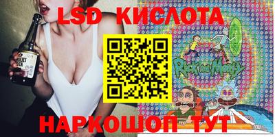 мефедрон Баксан