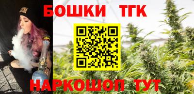 альфа пвп VHQ Анапа