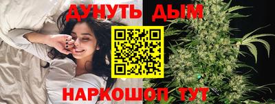 мефедрон мука Аша