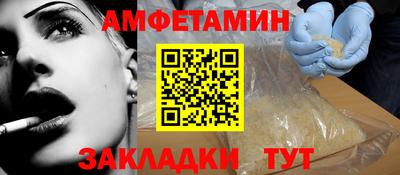 бошки Ачхой-Мартан